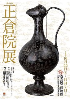 2016110611.jpg
