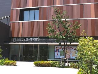 2017052510.JPG