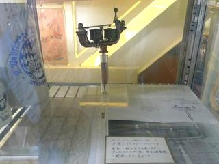 2019052714.jpg