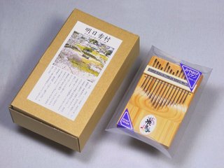 2019120801.jpg